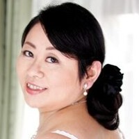 山崎和子