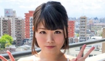 椎名あいみ