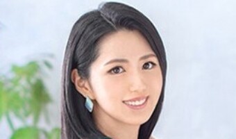 伊能綾美