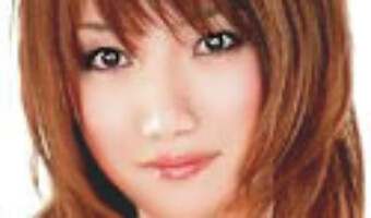 熊田ありさ