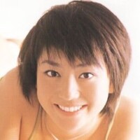 中根ゆま