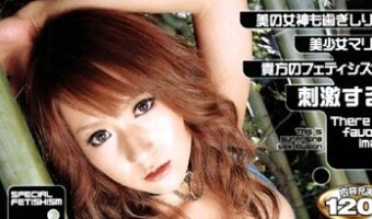 マリア ディゾン