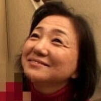田中保子