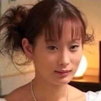美竹涼子