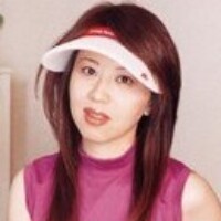 中田ゆうこ