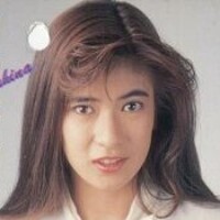 朝比奈樹里