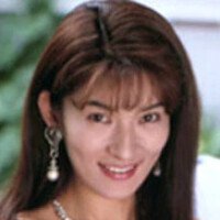 大倉由希恵
