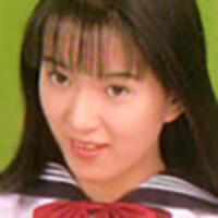 相原リサ