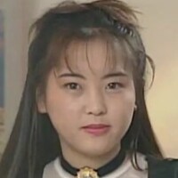相川里美