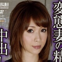 荒木ひかる