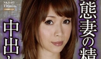 荒木ひかる