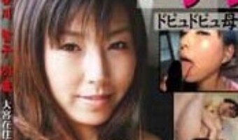 長谷川智子