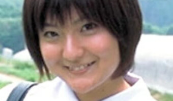今井絵理