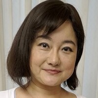 上総真知子