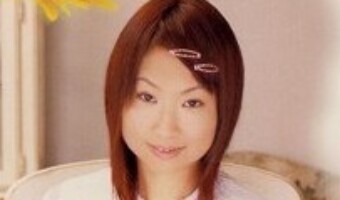 水原涼花