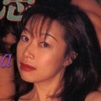 森島恵
