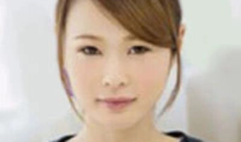 根本恵理沙