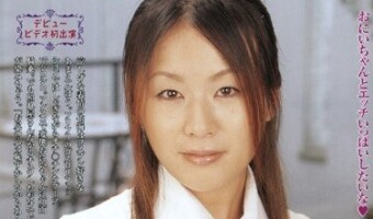 西野佑海