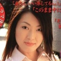 志津花