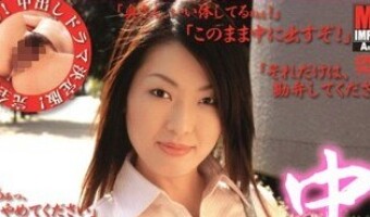 志津花
