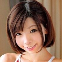 森咲ゆきな