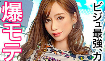 夏希まろん（素人名義）