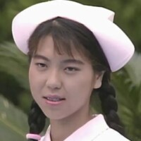 沢田未菜子