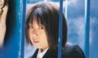 秋元加奈