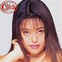 神原ひろみ