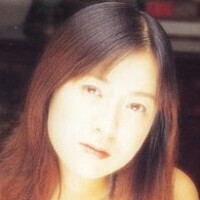 和泉百合子