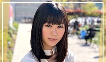 彩葉みおり（素人名義）