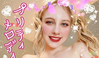 メロディー・雛・マークス（素人名義）