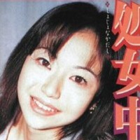 松下久美子