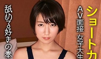 堀沢ゆい（素人名義）