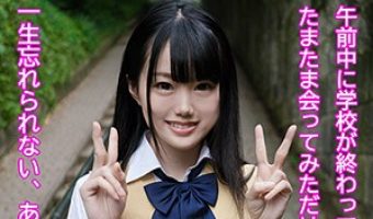 白城リサ（素人名義）