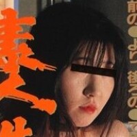 大空舞