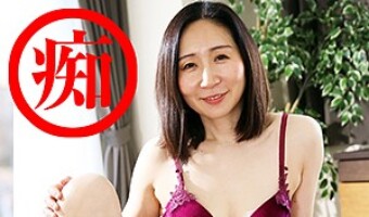 緒方泰子（素人名義）