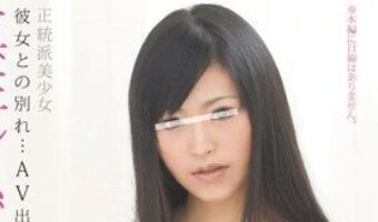 矢田百合香