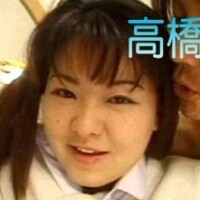 高橋ゆリえ
