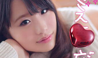 はるのるみ（素人名義）