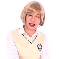 木村美樹