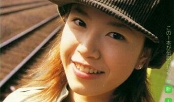 さくらひかる