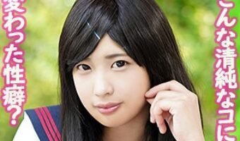 高杉麻里（素人名義）