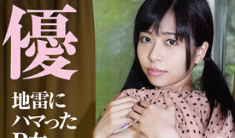 青葉優香（素人名義）