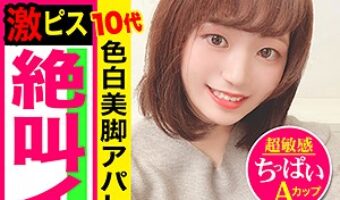 羽咲ゆうか（素人名義）