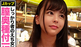 夕美しおん（素人名義）