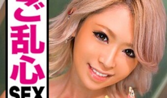 RISA（素人名義）