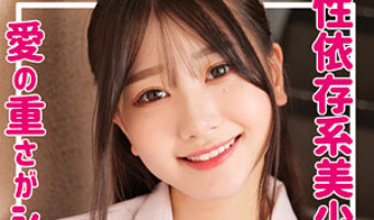 真白さら（素人名義）