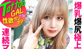 鳳カレン（素人名義）