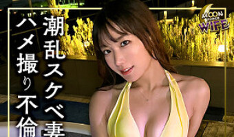 水川潤（素人名義）